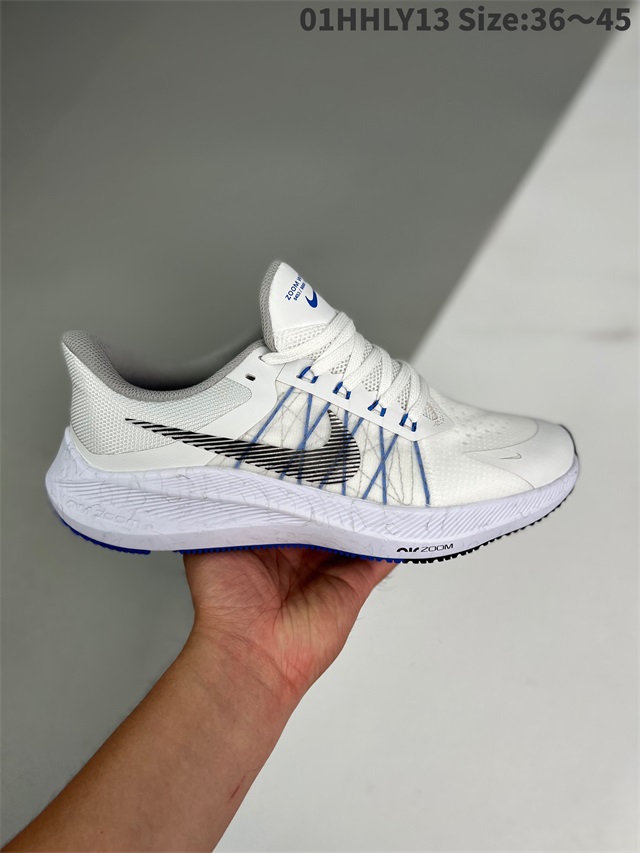 men air zoom max shoes 2022-11-27-158